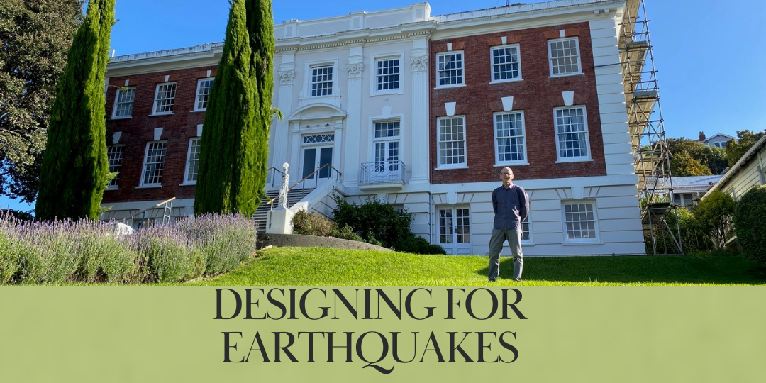 DESIGNING FOR EARTHQUAKES