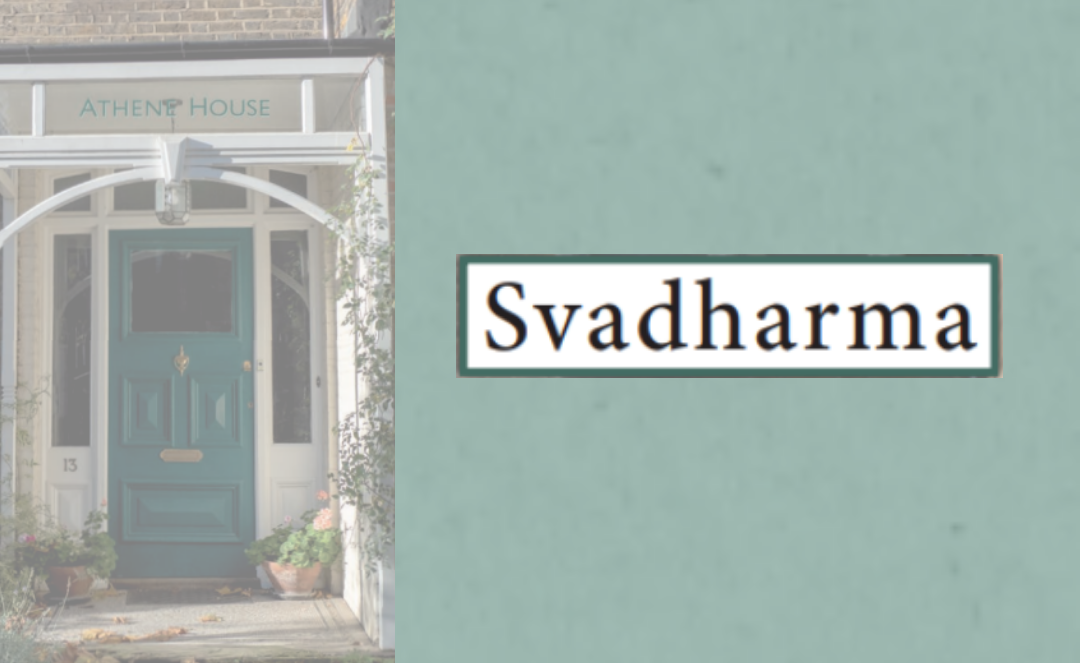 Svadharma