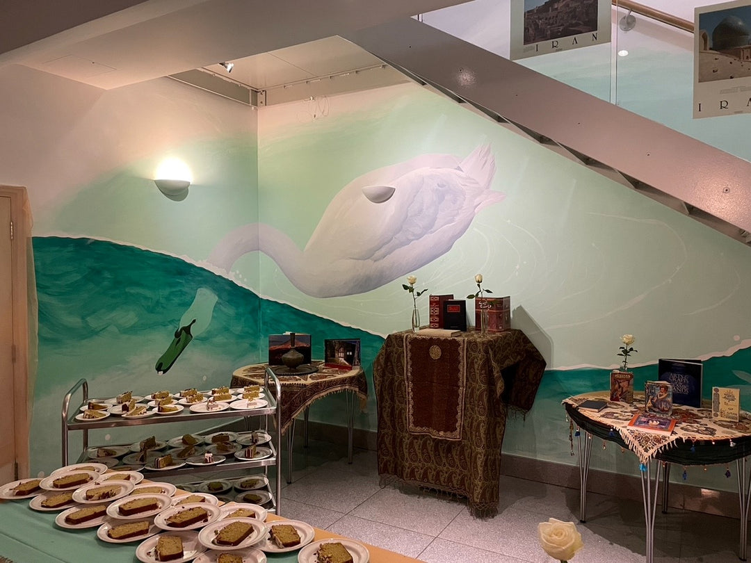 The Swan Mural
