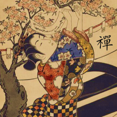 Japanese Zen Poetry Evening - Saturday 20 June 2026
